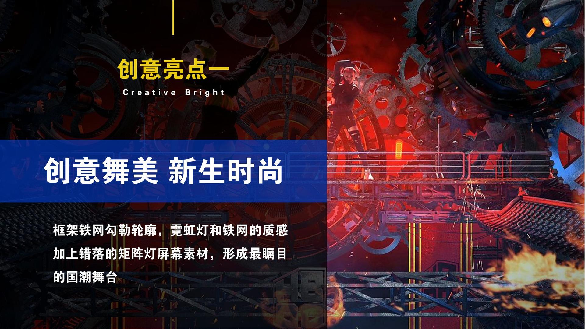 传宸影业平台多个项目入选重点文化扶持名单